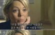그녀는 못 생겼다