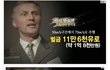 이상적인 벌금제도 . jpg