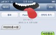 야상산다고 글올려놧더니 ㅋㅋㅋㅋ