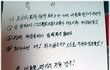 과거에 갇혀사는 엄마를 도와주세요