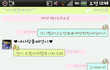 저희집엔정상인이없어요
