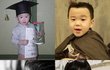 ◑◑아이들의 과거◑◑