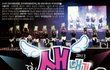 13학번커먼!!!새내기콘서트