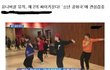 ✖✖✖유니버설뮤직 프로젝트 소년공화국✖✖✖