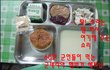 햄버거하니...예전에 먹었던게 생각나네..