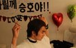 진짜ㅠㅠ 조용히 입대한 유승호ㅠㅠ
