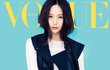 크리스탈 무리수 눈화장