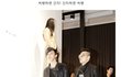 빅뱅의 뉴 패셔니스타  대성!?  역시 스타일하면 빅뱅!