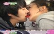 키스할때 고개 이렇게하면 선수야?