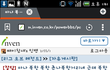 아까있었던 일 ㅋㅋ웃다가 사망주의