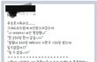 ✖✖✖유승호를 군대에서 만남후기✖✖✖