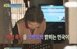◑◑예의바르고 의젓한10살◑◑