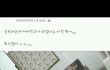 공부하는데 여자친구가