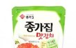 [제발조언좀급해요]아정말호스트가족때문에 미치겠네요ㅠ.ㅠ