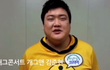 대세 개그맨(김XX) 결혼 전 이런일을..