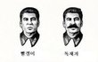 남자들이 수염 기르는 이유