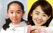 여자연예인 졸업사진