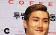 커피와 잘 어울리는 남자 누구임?