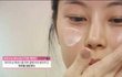 겟잇뷰티에서 알려준 광채민낯메이크업ㅋ