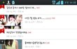 여자 판에 맨날 섹스 후기 