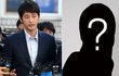박시후 a양 친구 b양 녹취 공개됐네요 ㅡㅡ