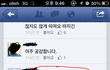 21살 어떤 한 여성의 생각.