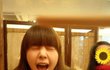 방민아