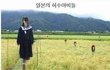 공포의 열도 허수아비