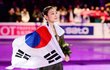 대단한 여자다