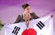 프리스케이팅 김연아 성적표