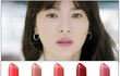 펌) 13학번 새내기들에게 최근 가장 HOT한 ITEM은?