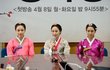 ✖✖✖김태희에게 안 꿇리는 한승연✖✖✖