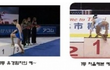 1등 자주 해본 애 vs 처음 해본 애 jpg