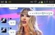 ㅋㅋㅋㅋㅋㅋ남친 낚시류.JPG