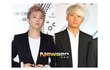 1년만에 예늘출연하는 지디, 대성 ! 여전히 멋진 모습 ㅜ