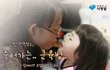 21일 MBC 방송된 근육병 은실씨 사연입니다. 