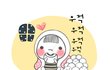 한달에 종아리37센치->33센치 다리살만 쪽빼는법