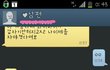 우리단답개쩐디