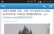 변태 왕자 jpg