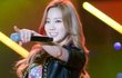 태연 원피스 