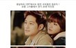 그겨울 정은지 ! 연기 천재라 불러다오
