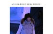모델포스 풍기는 B1A4 공찬! 존잘ㅋㅋ 