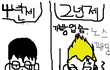 4년제 대학생이랑 2~3년제(혹은 전문대) 대학생의 일반적인 차이점