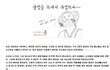 훈훈한 90년대를 빛낸 90개의 그룹 1탄