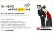 요즘 대한민국 꼴이란....