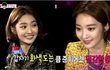평범한 대학생이알려주는, 고준희메이크업 따라하기]사진有