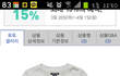 사진유)가디건 골라주세요
