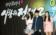 부부평등과 남녀 이기주의는 뭐가 다를까?