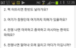 @박력터지는 오빠@