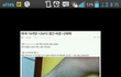 여자 다리털 많은사람 여기요...